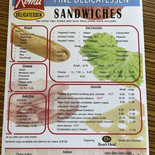 Takeout menu as of 10/17/22!