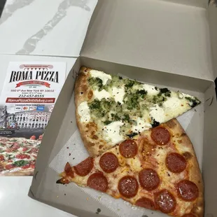 pizza, food