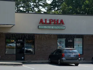 Alpha Italian Restaurant