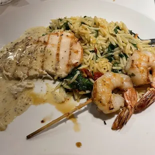 San Marino Chicken and Shrimp