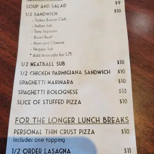 Lunch anybody?