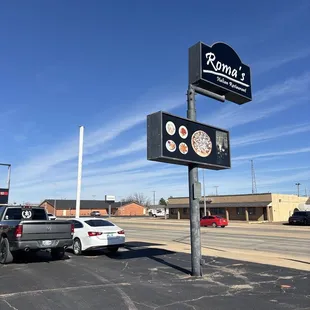 Entrance sign