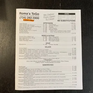 menu