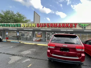 Dinosaur Asian Supermarket
