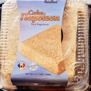 Similar to Napolean sold at Publix but not as sweet.