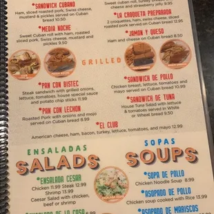 Menu 11/15/22