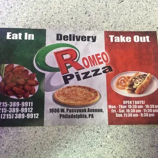 Romeo pizza magnet