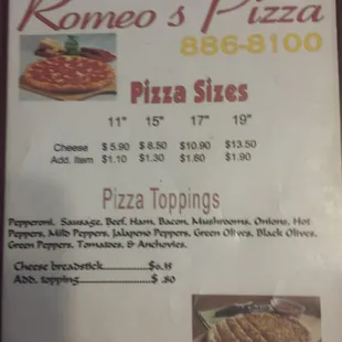 Menu current as of 7/25