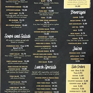 Ronaker&apos;s Menu
