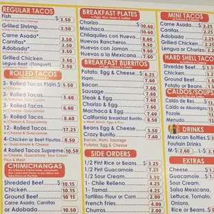 Menu: drinks&amp; sides