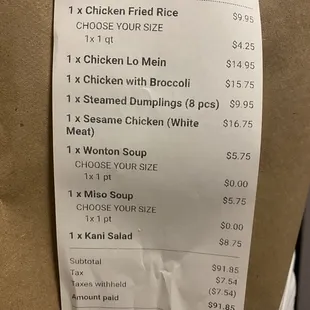 menu