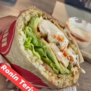 TERIYAKI TUFU BURRITO