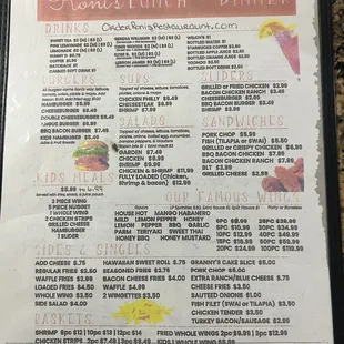 menu