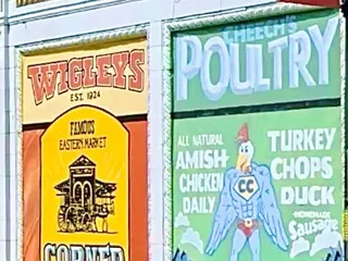 Gratiot Central Market