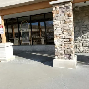the entrance to the restaurant