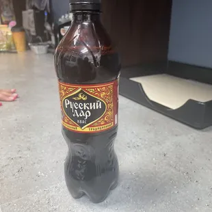 Drink I haven't tried yet but another customer said it's really good.