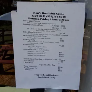 April 2020 Temporary Menu