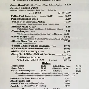 Menu - April 2018