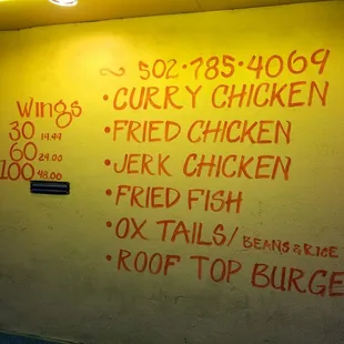 Menu on the side of building