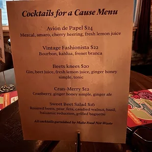 menu