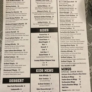 October 23 updated menu