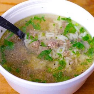 Beef Alphabet Soup Bowl