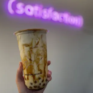 8.28.21 Tiger sweet milk