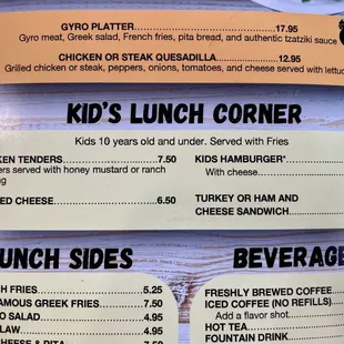 Menu2024