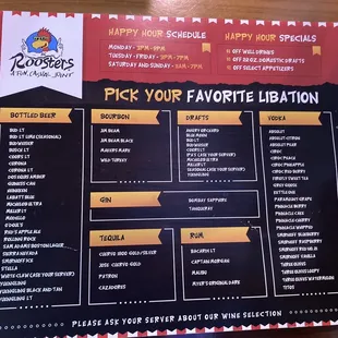 Libations Menu 1/2 as of 16 July 2021