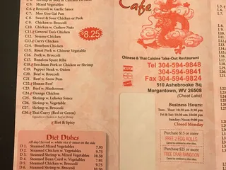 Dragon Cafe