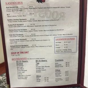 Menu as of 12/2023