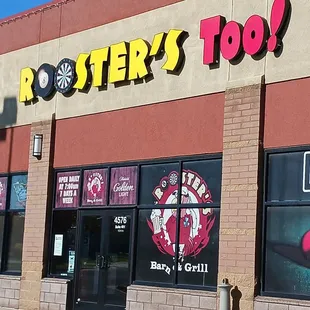 the outside of a restaurant