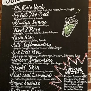 I had the green glow - yummy!