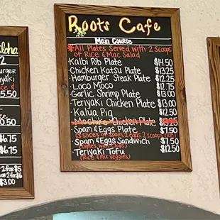 Wall menu