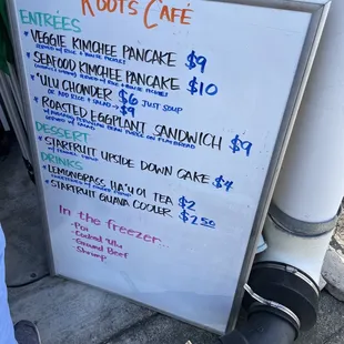 Today&apos;s menu. Changes daily.