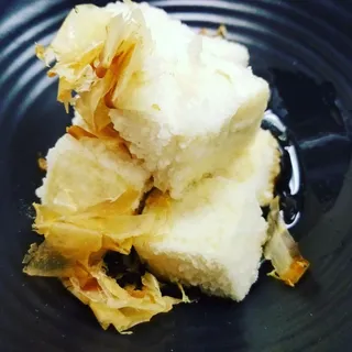 Agedashi Tofu