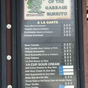 A La Carte