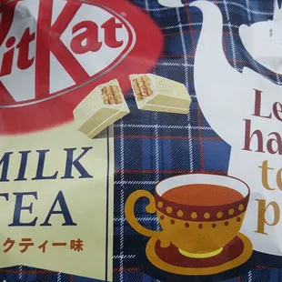 No karioka, but found Japanese milk tea KitKats ($5.57, 2/27/22)