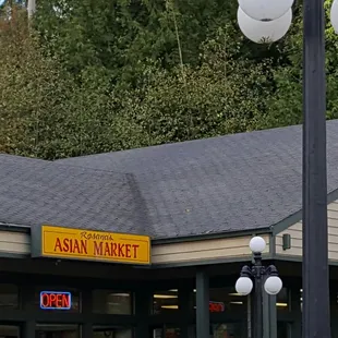 Well stocked Asian market!