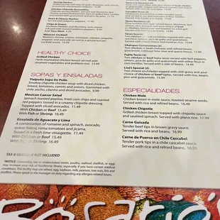 Page 1 - menu