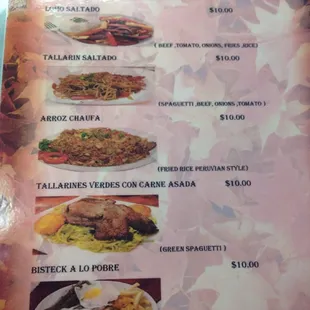 The menu. I think they have more too.