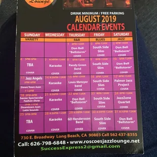 August Calendar