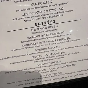 Entree menu