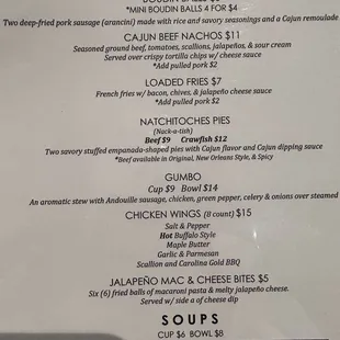 Appetizer menu
