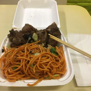 Black Bean Pork with Chow Mien for $4.79