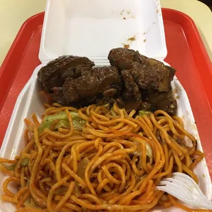 Black Bean Pork with chow mien for  $4.29