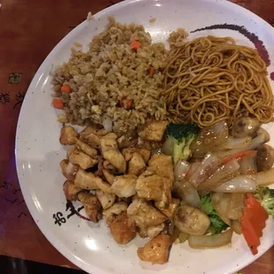 Hibachi chicken