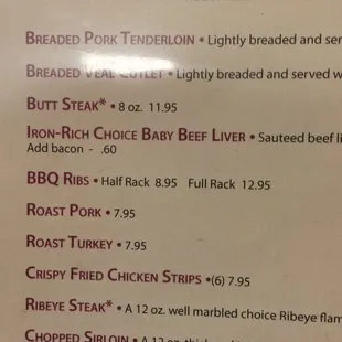 What da hell is a "BUTT STEAK?" I was tempted on eating that, but then decided to be safe with the ribs.
