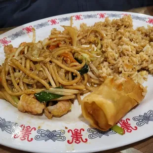 Shrimp lo mein lunch