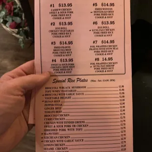 Menu 12-2023